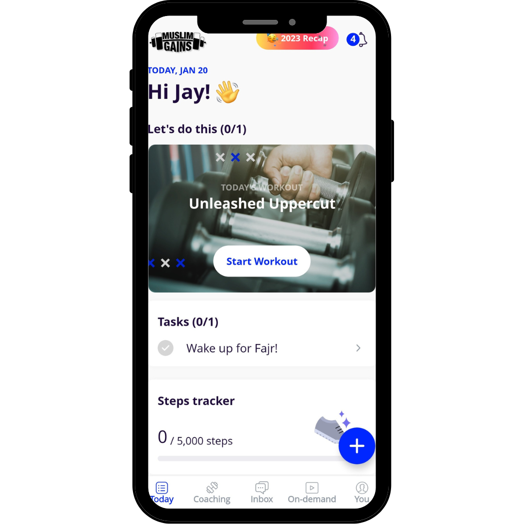 MuslimGains Phone App